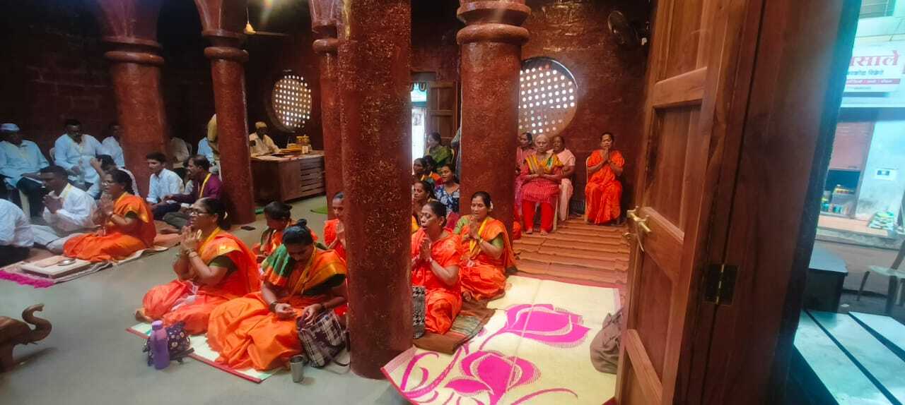 Sakal Chi Pooja