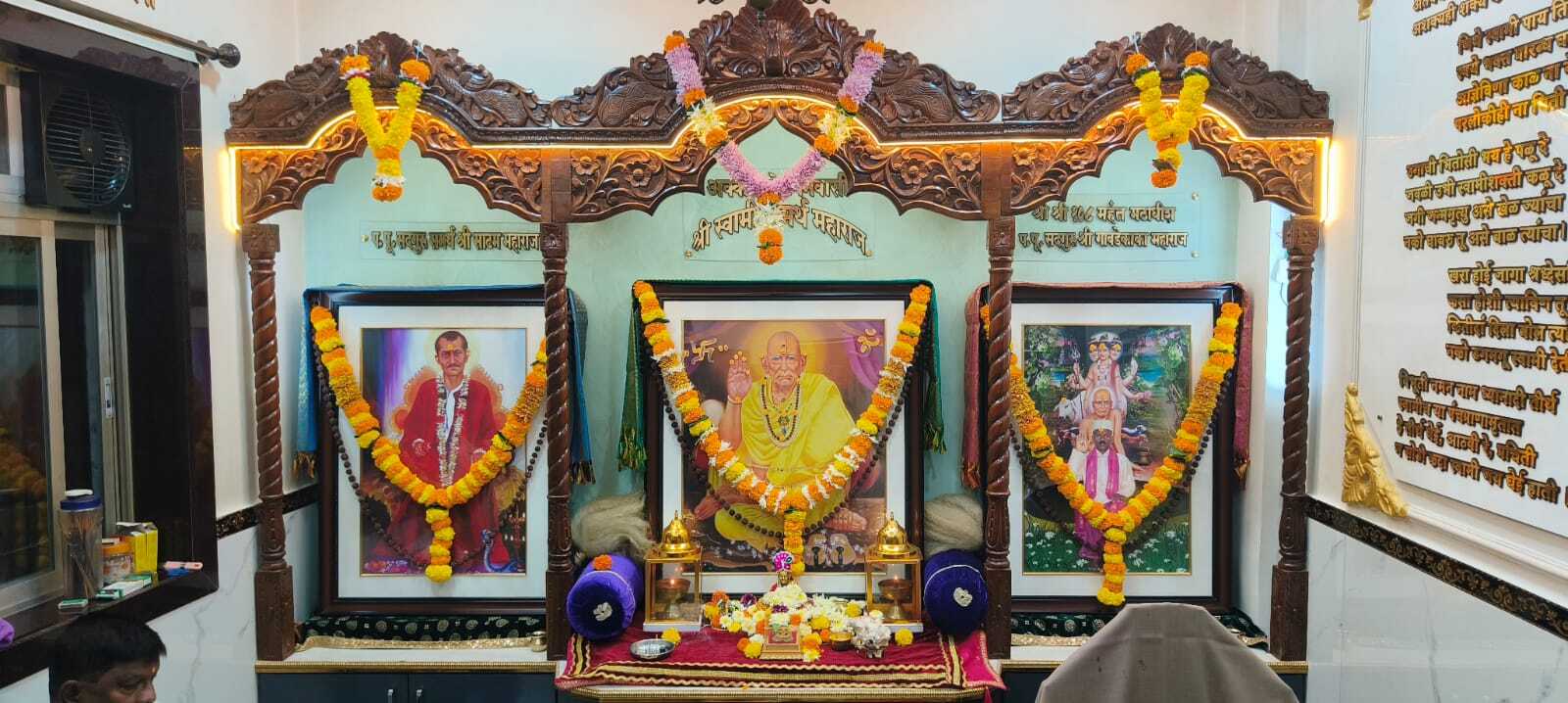 Kaka Che Padya Pujan