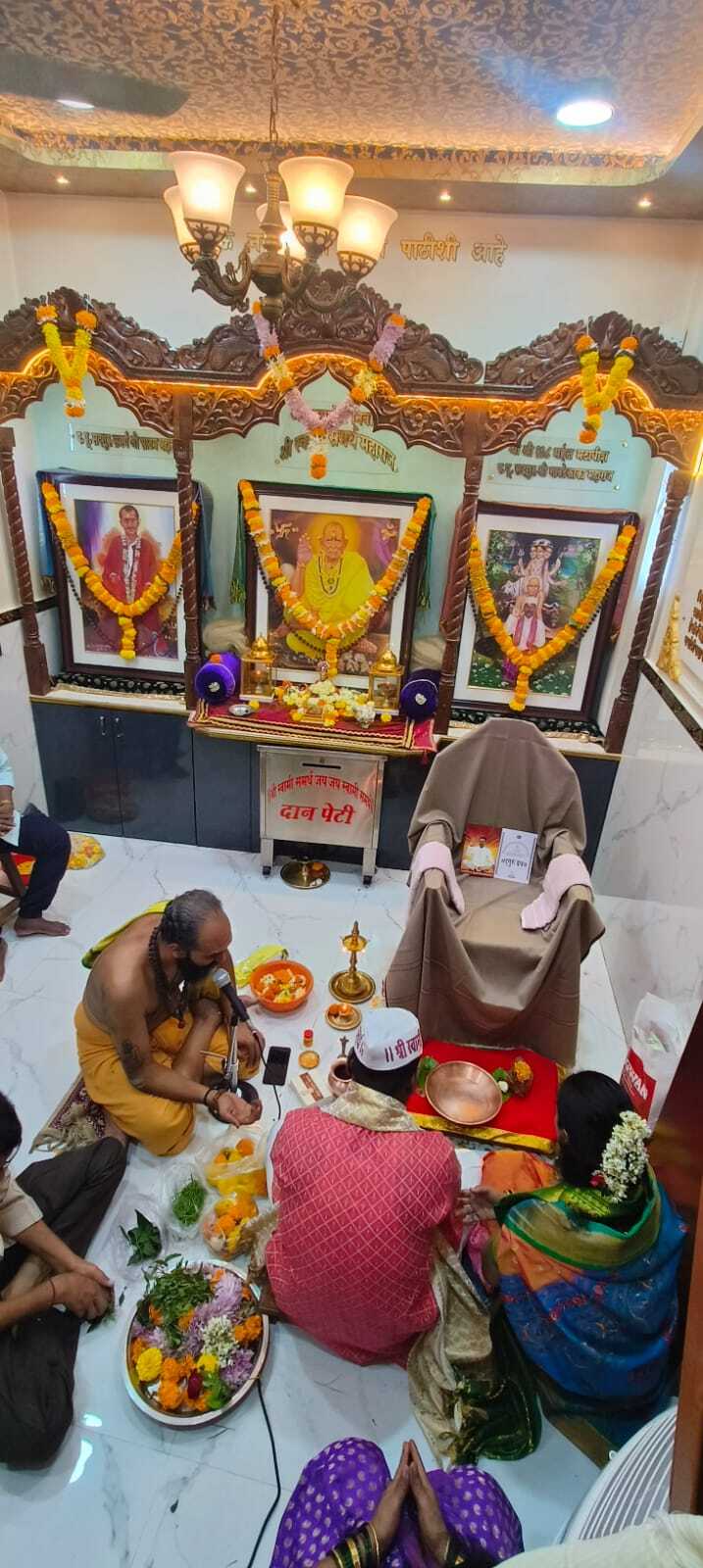 Upasna Rameshwar School