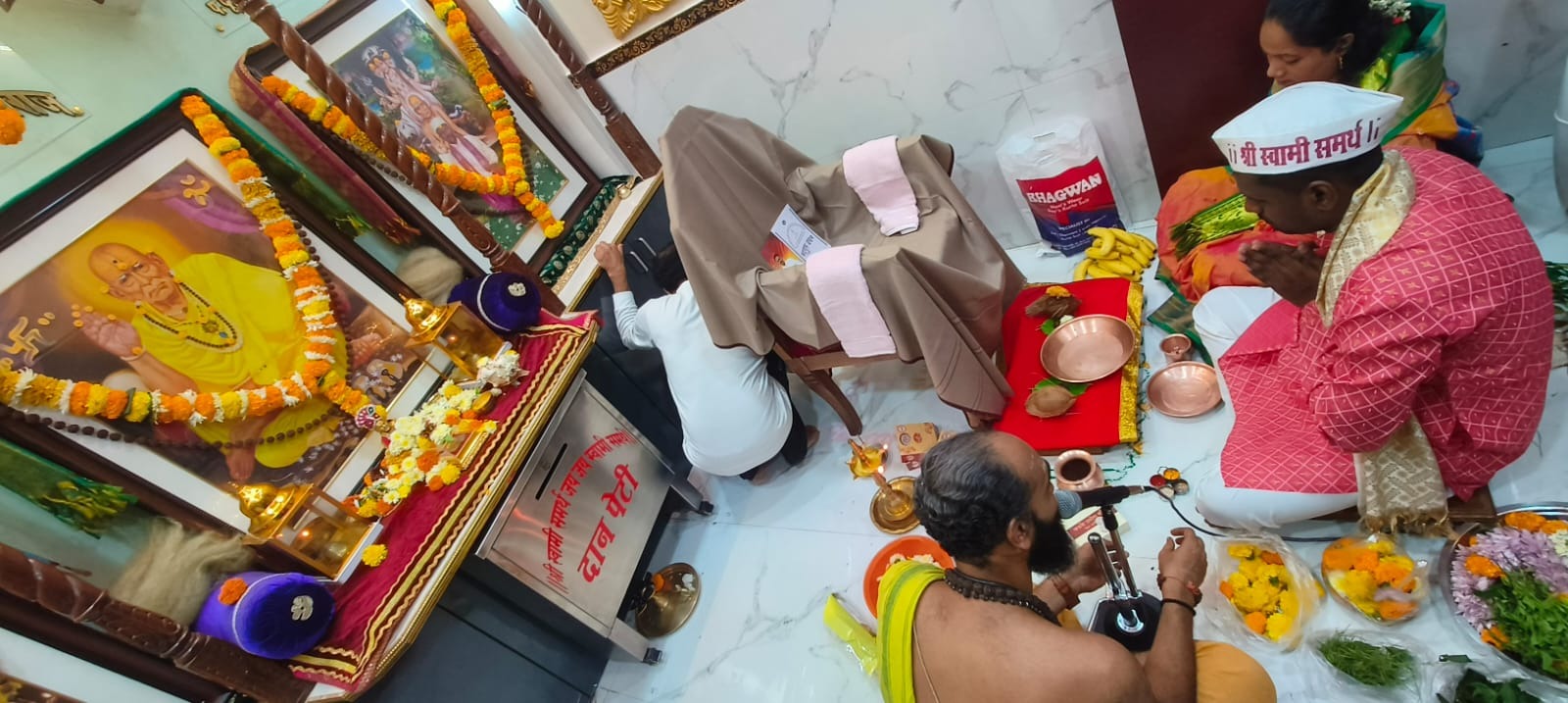Sakal Chi Pooja