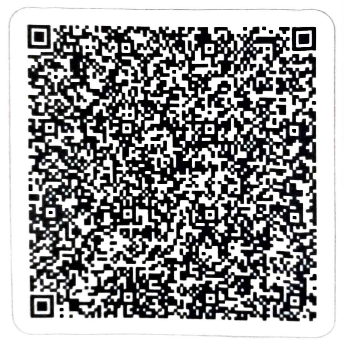 Donation Scanner